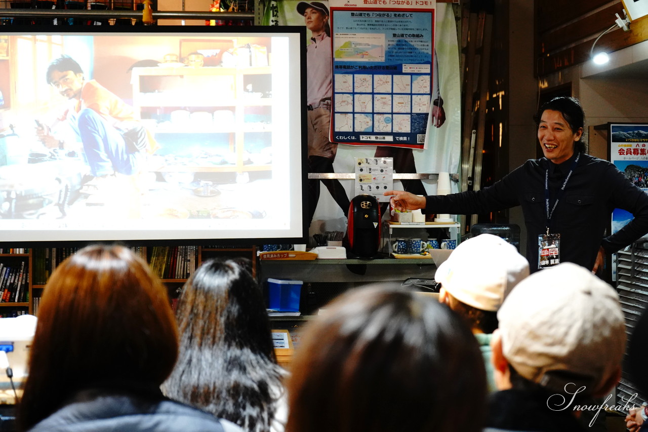 ビッグマウンテンスキーヤー・山木匡浩の『ミニスキーの夕べ 山木ひとり編』in Mt.石井スポーツ札幌桑園店